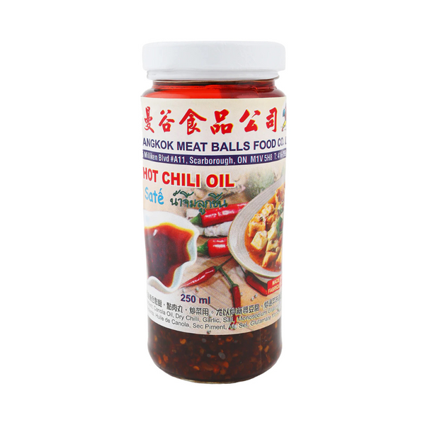 Hot Chili Oil